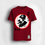 Cardinal Red - View 1
