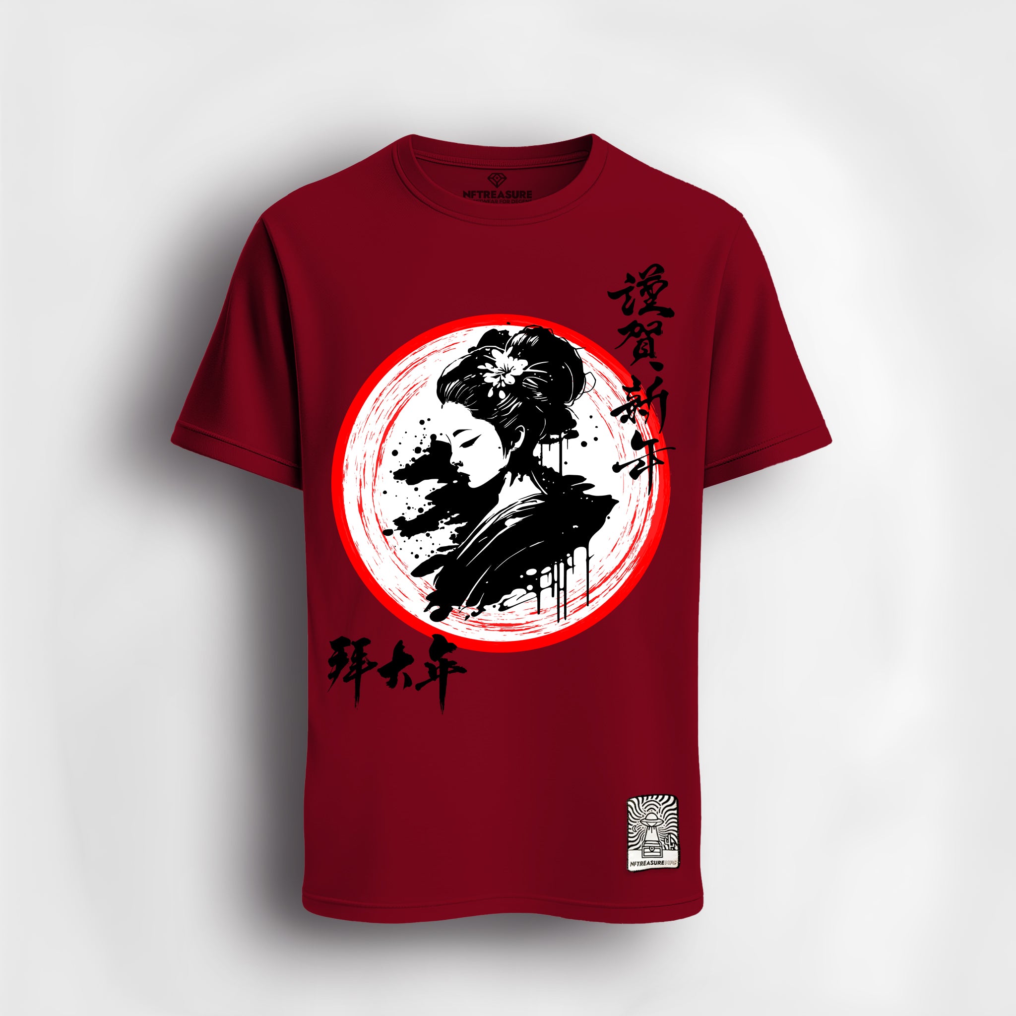 Cardinal Red - View 1