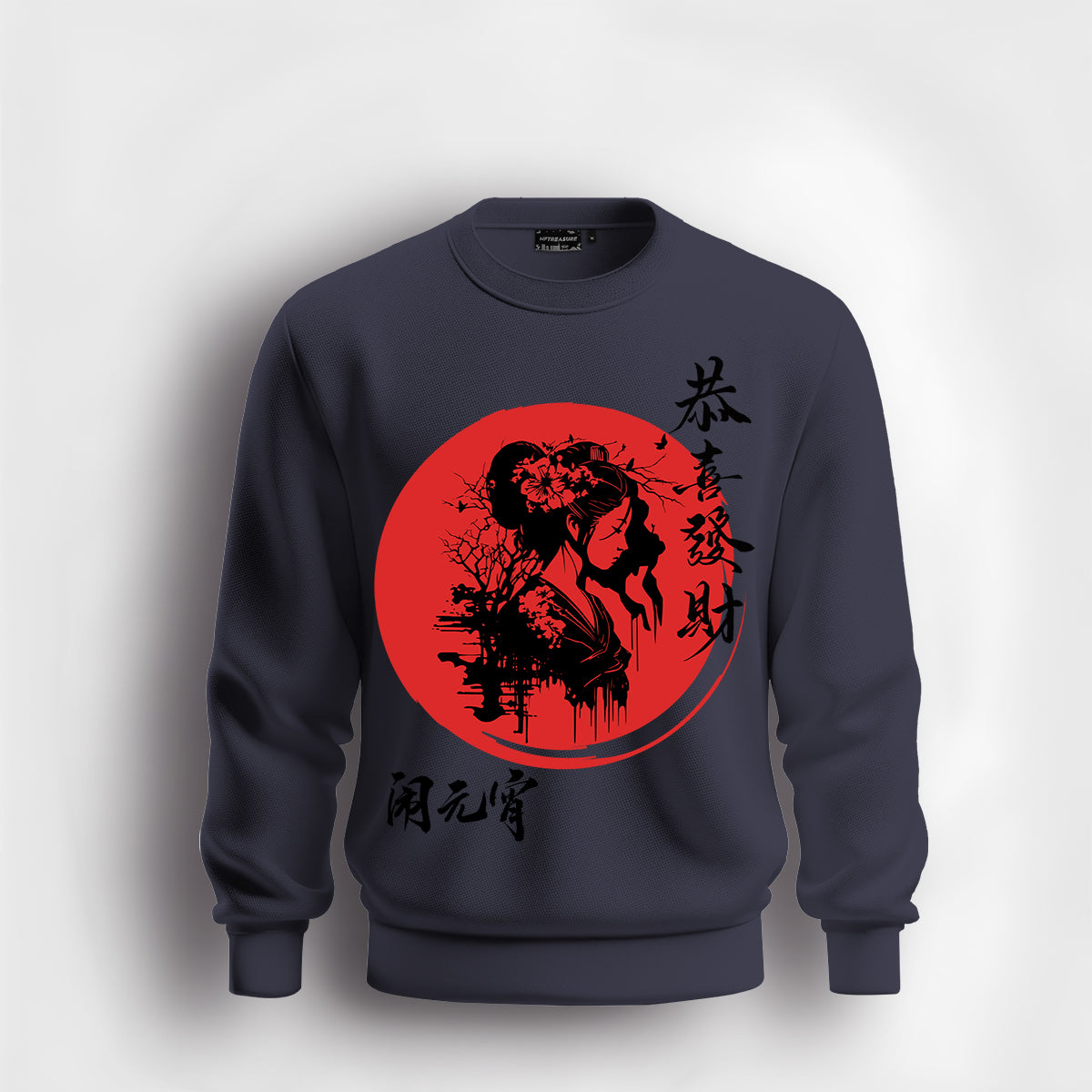Navy-Sweatshirt-Front-Blank-40922