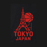 Tokyo Japan Basketball - Design Closeup