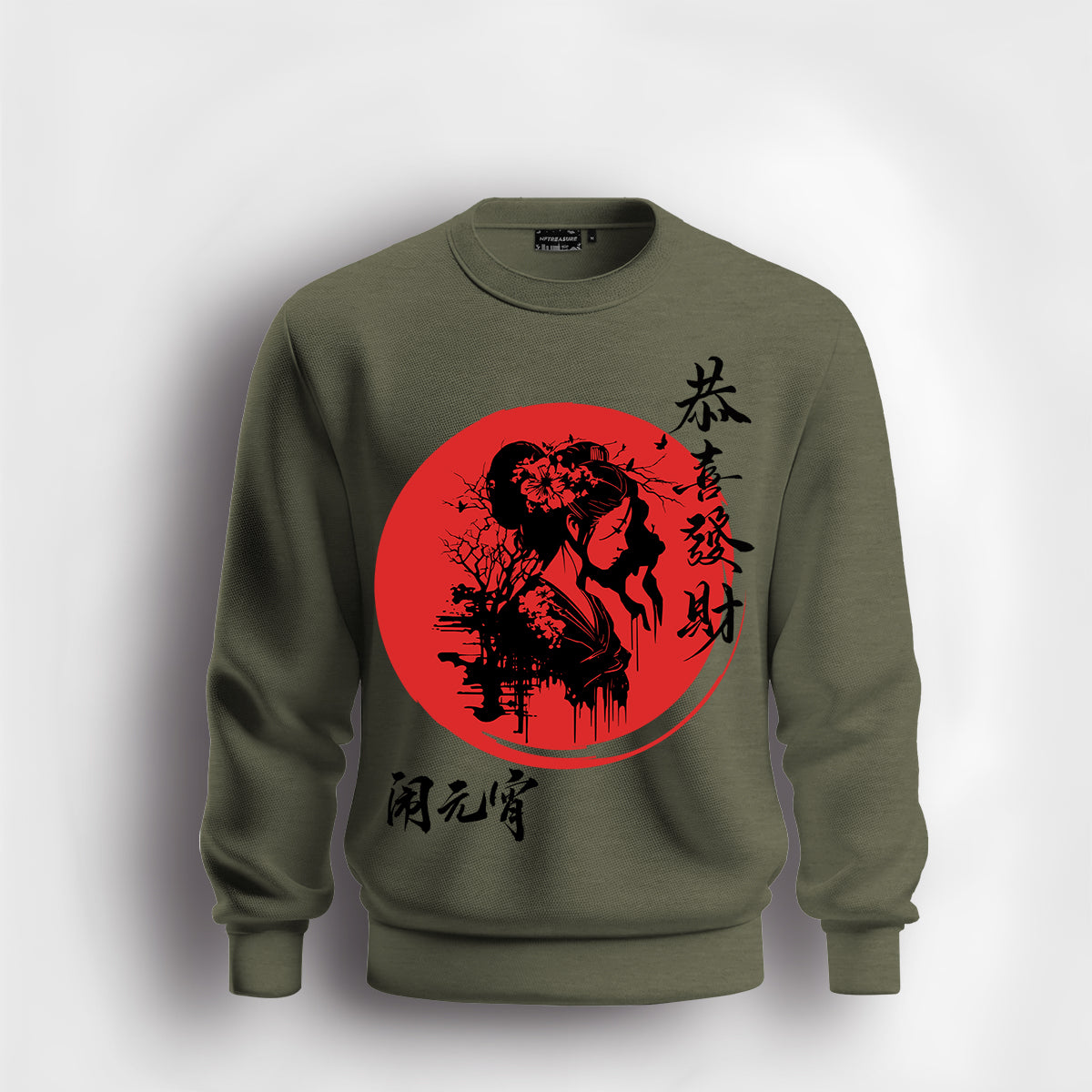 Army-Sweatshirt-Front-Blank-40922