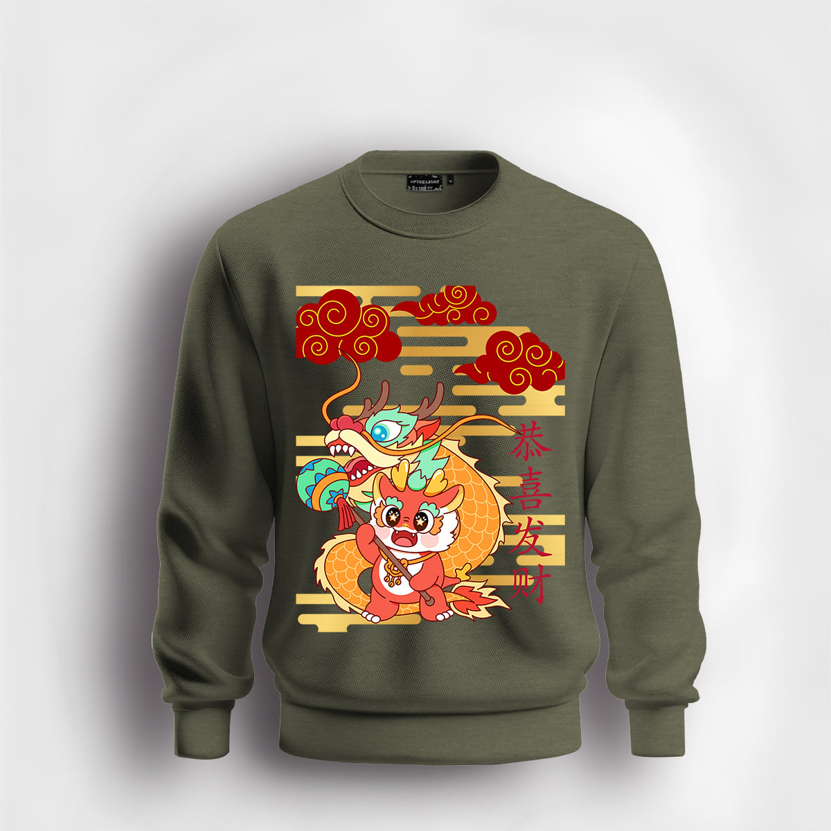Army-Sweatshirt-Front-Blank-39283