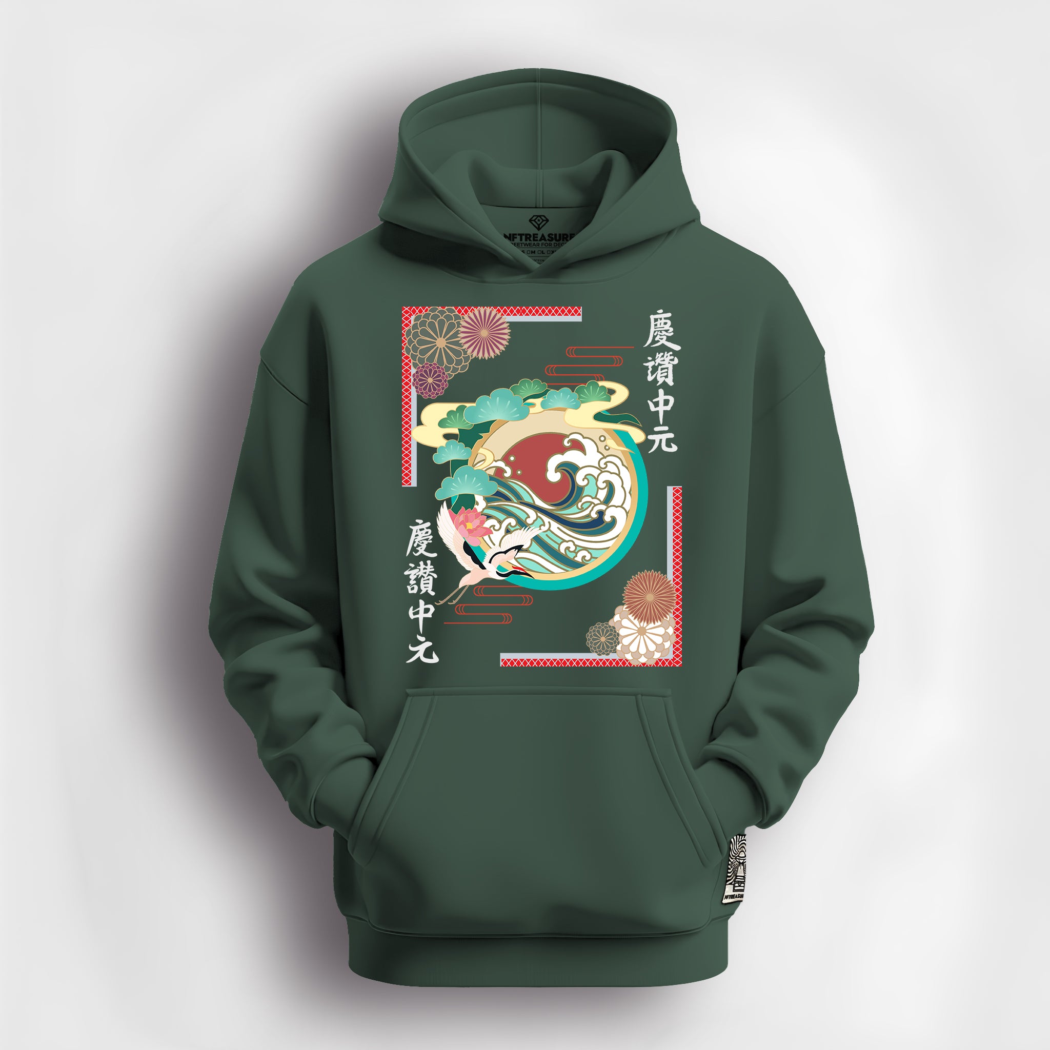 Green-Hoodie-Front-Blank-40917
