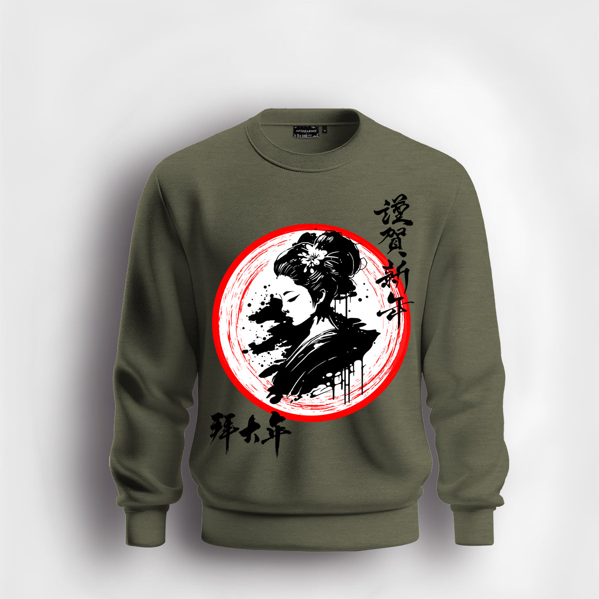 Army-Sweatshirt-Front-Blank-40925