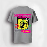 Cypherpunk - crypto punk T shirt