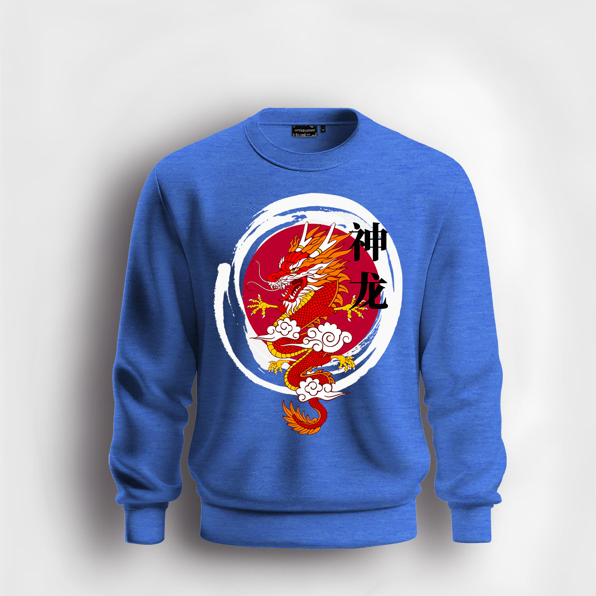 Royal-Sweatshirt-Front-Blank-39289