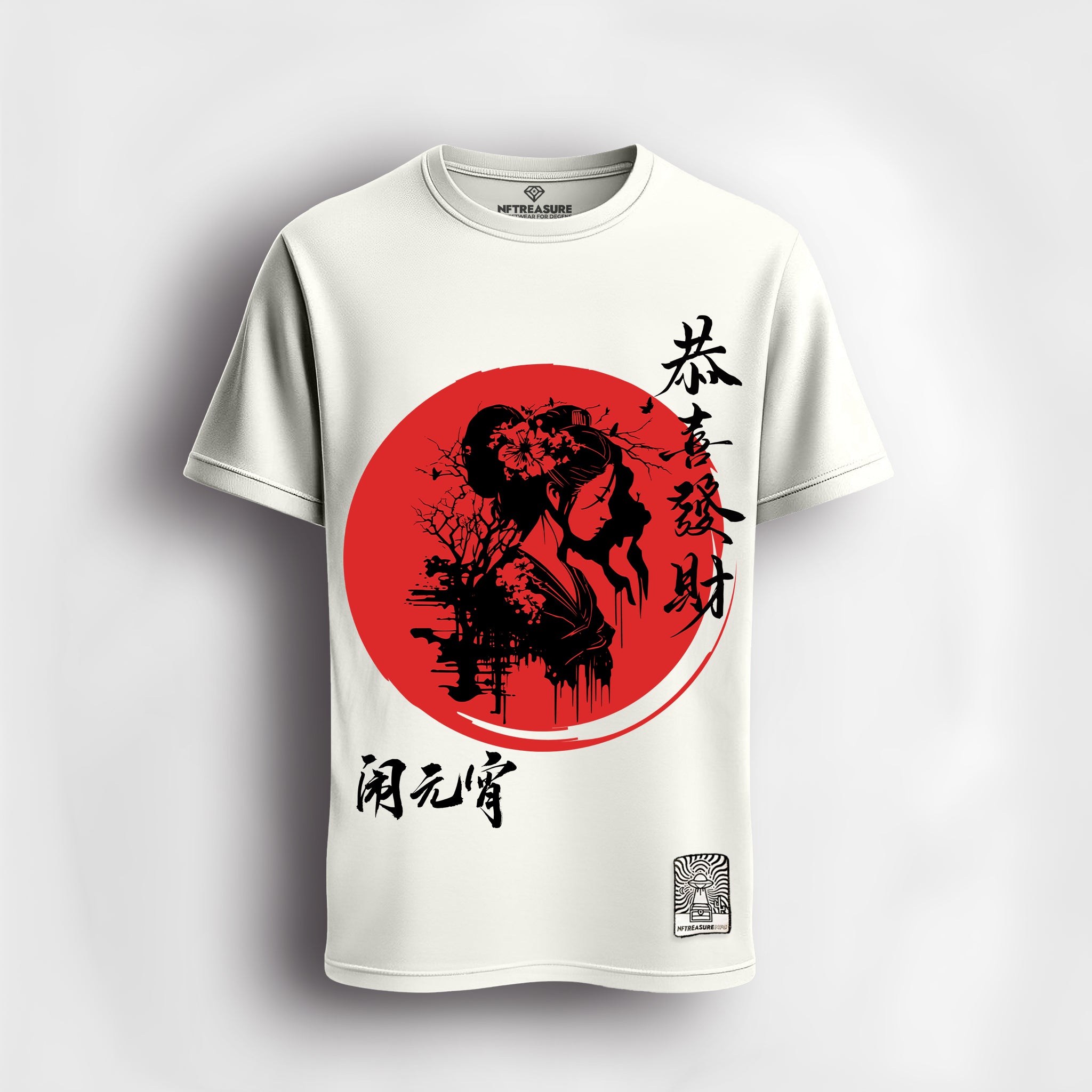 Natural-Tshirt-Front-Blank-40920