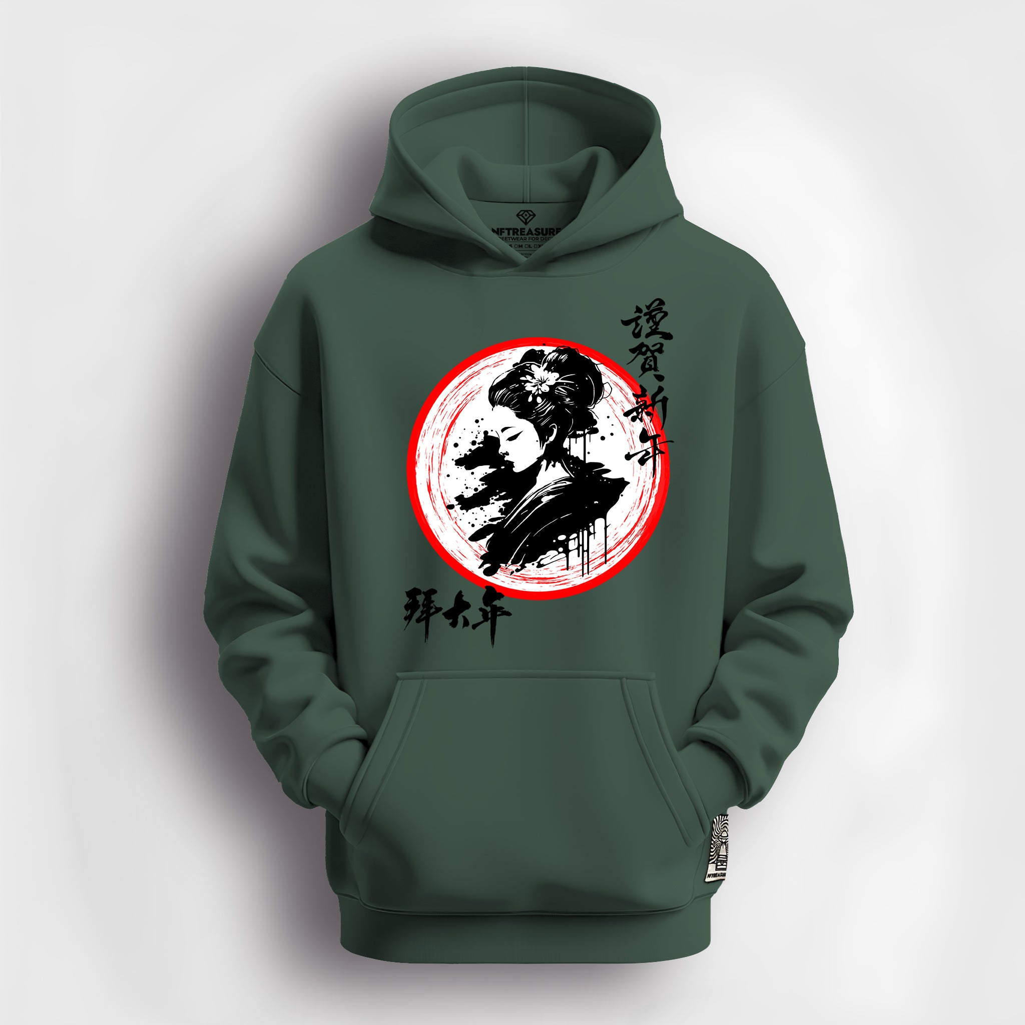 Green-Hoodie-Front-Blank-40924