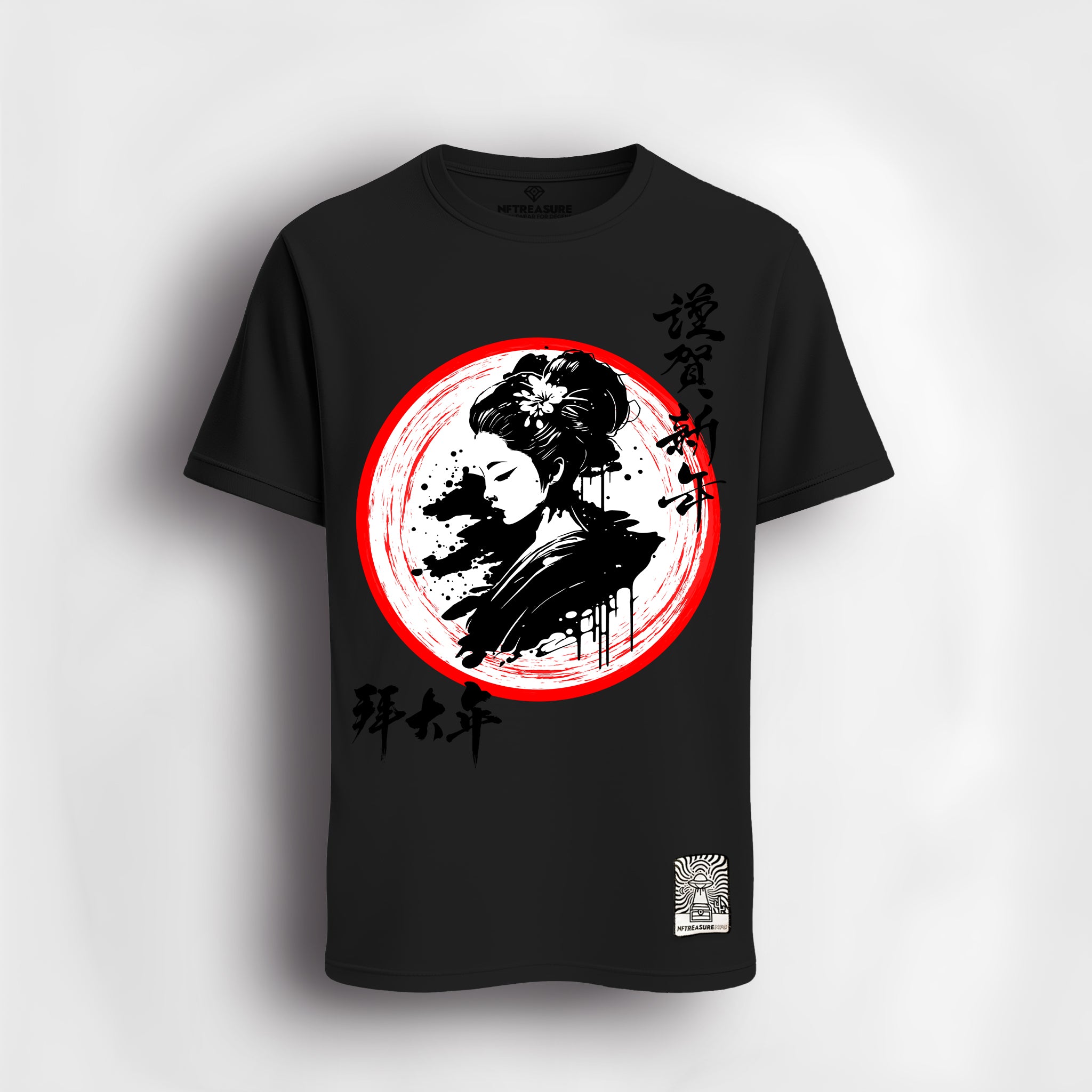 Black - View 1