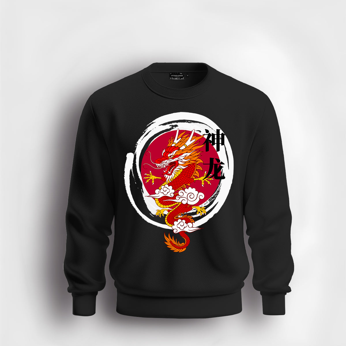 Dragon V2 Sweatshirt