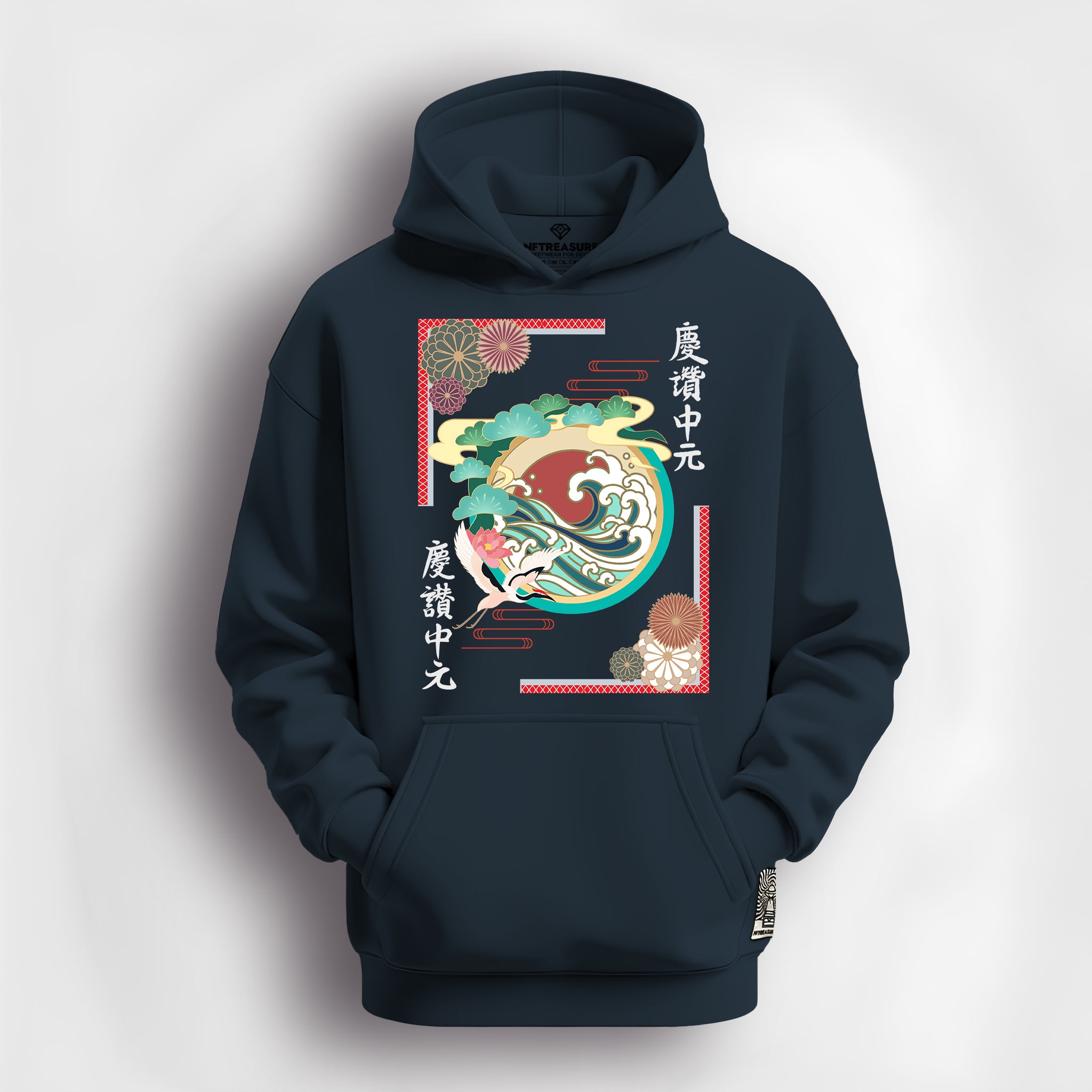 Navy-Hoodie-Front-Blank-40917