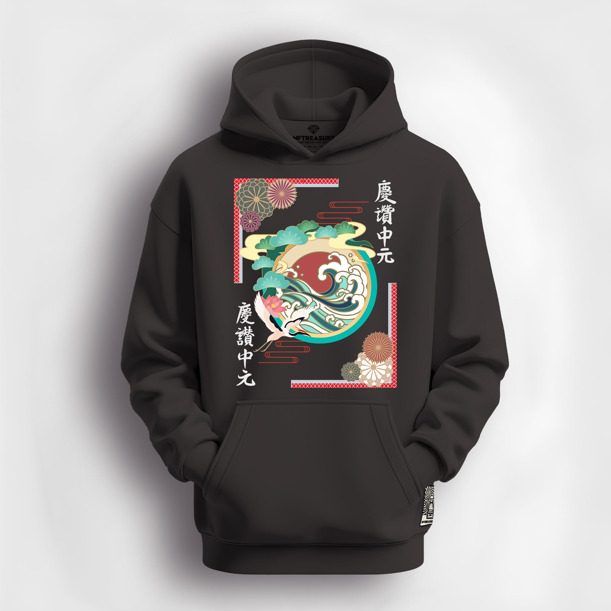 Crane Hoodie
