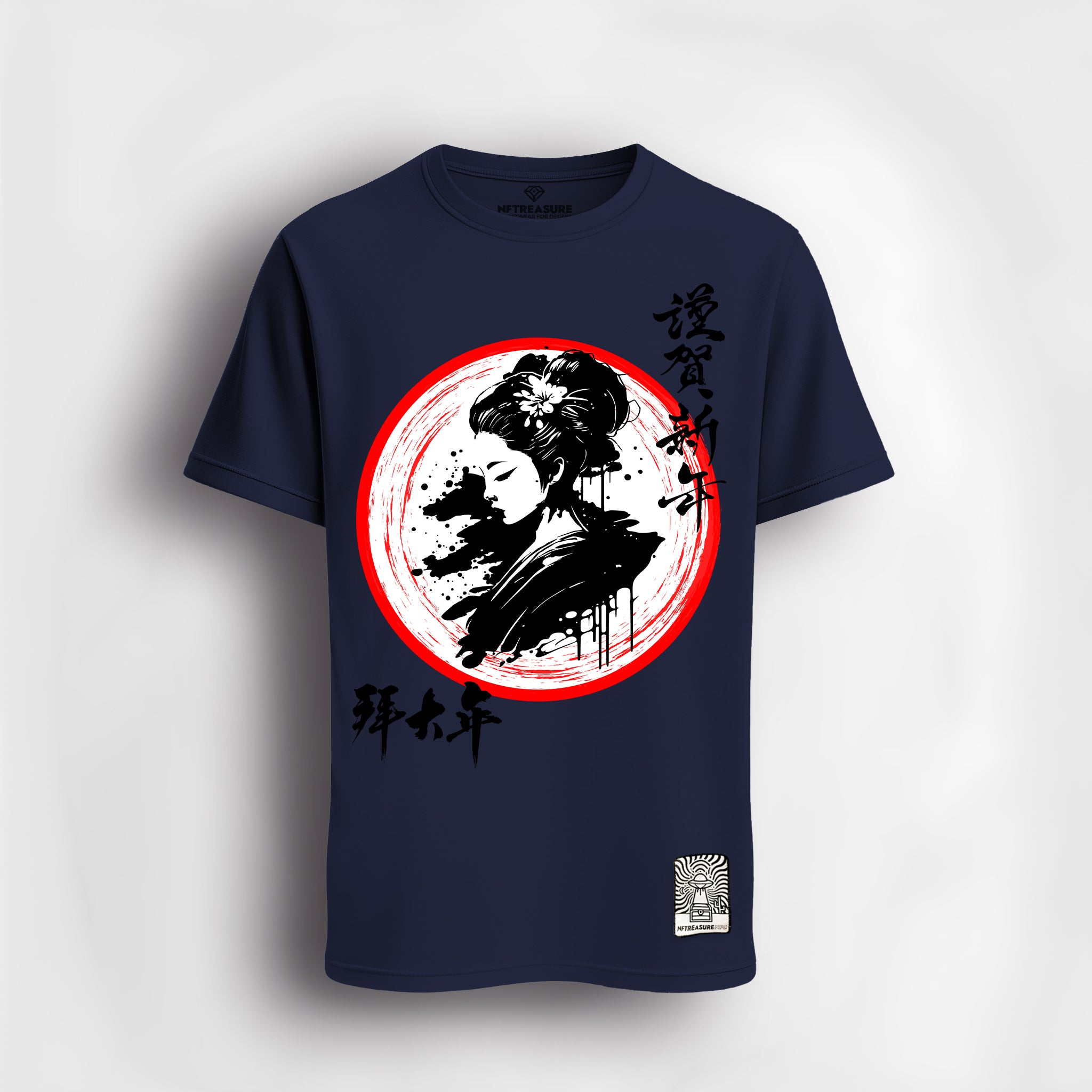 Navy - View 1