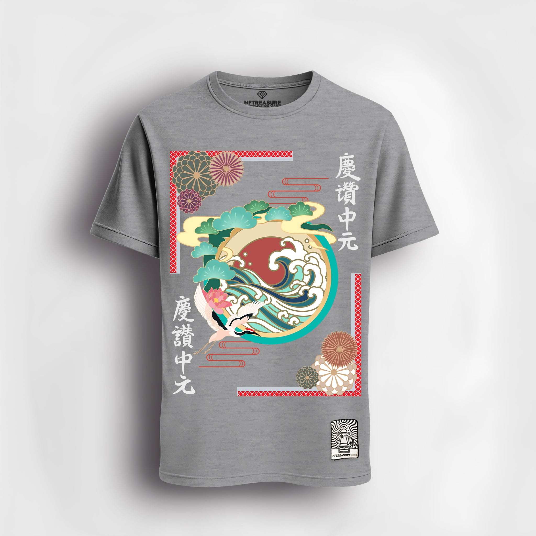 Gray-Tshirt-Front-Blank-40916