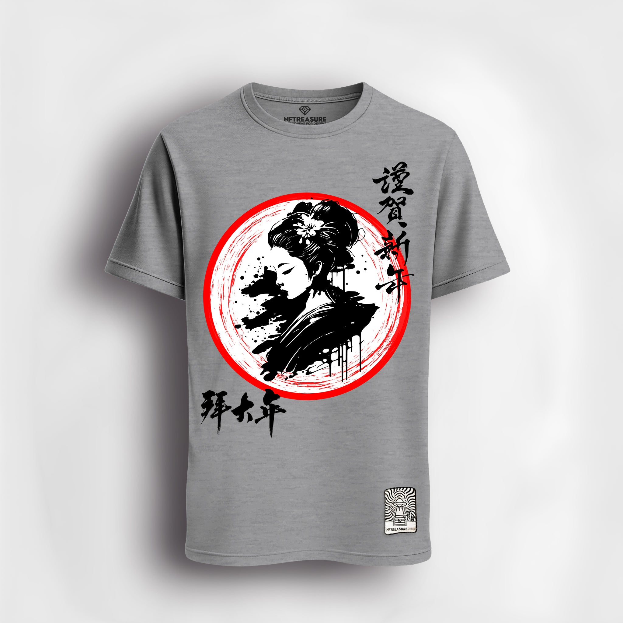 Gray-Tshirt-Front-Blank-40923