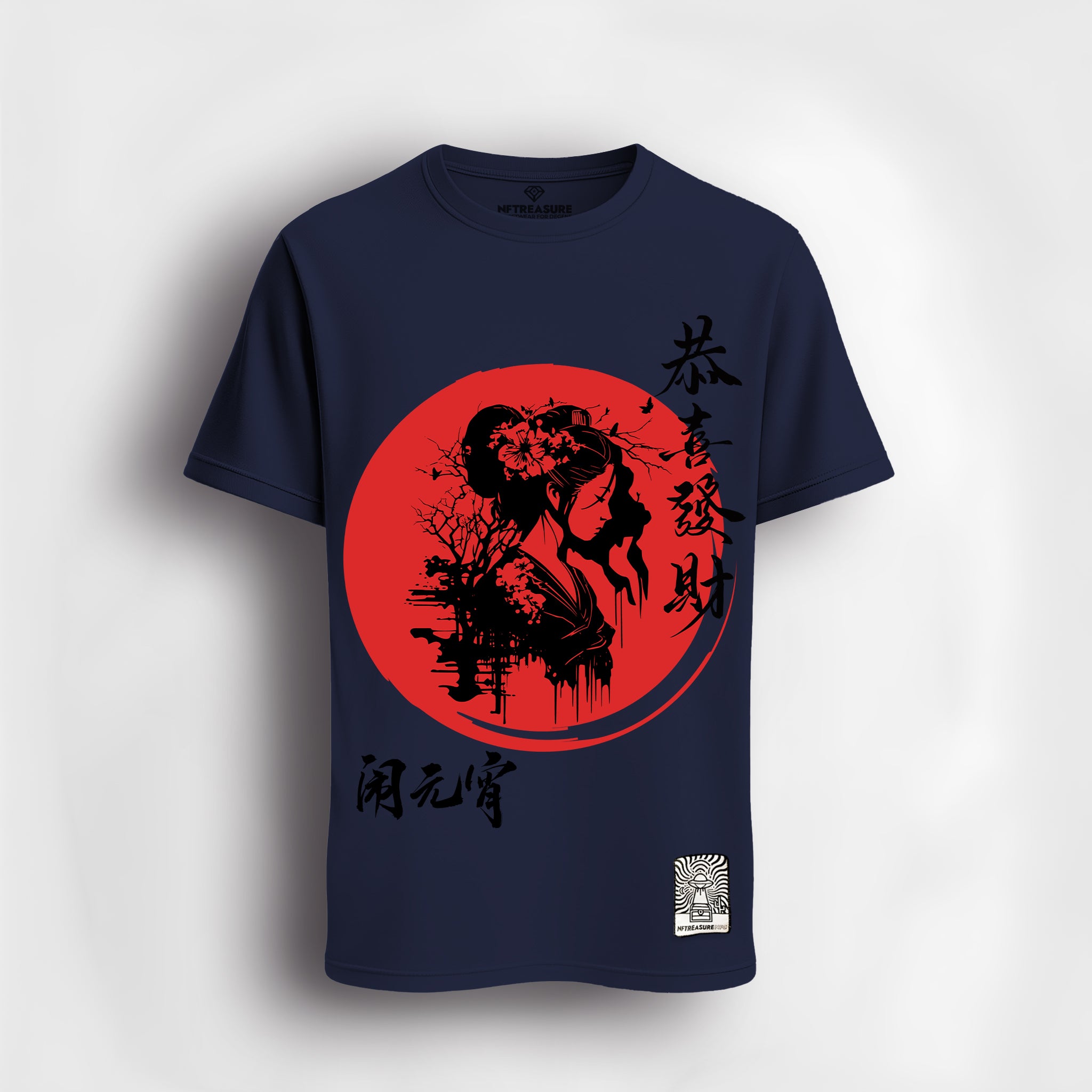 Navy-Tshirt-Front-Blank-40920