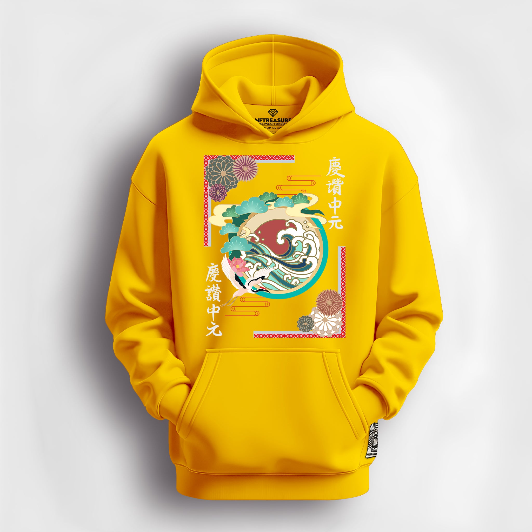 Gold-Hoodie-Front-Blank-40917