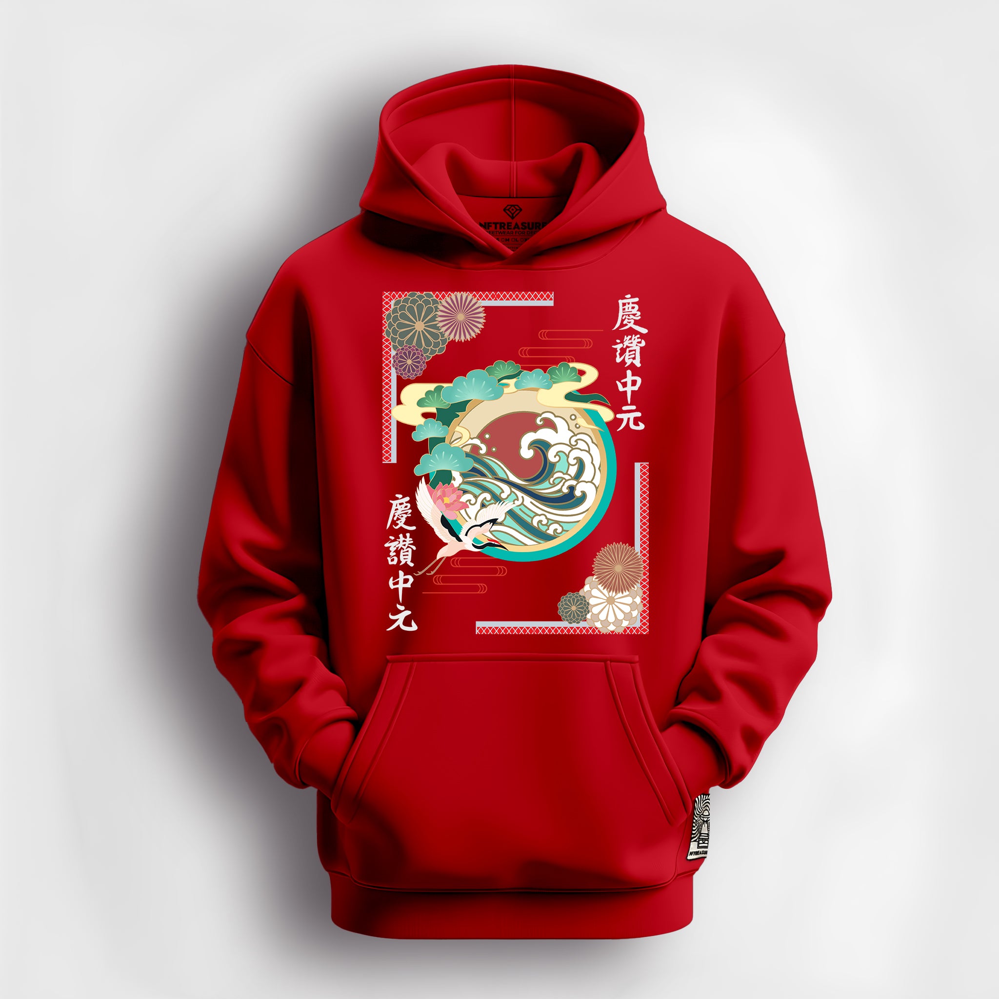 Red-Hoodie-Front-Blank-40917