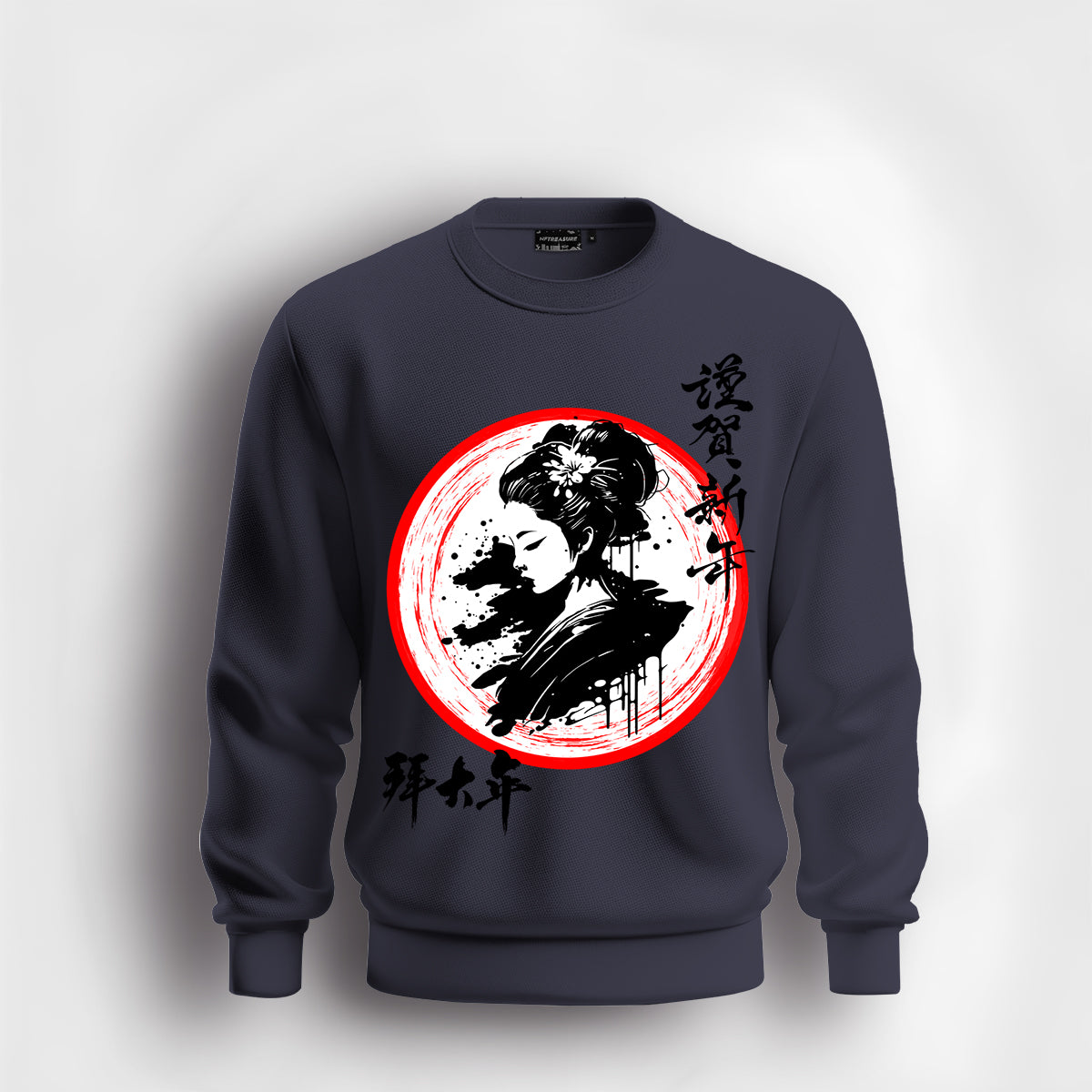 Navy-Sweatshirt-Front-Blank-40925
