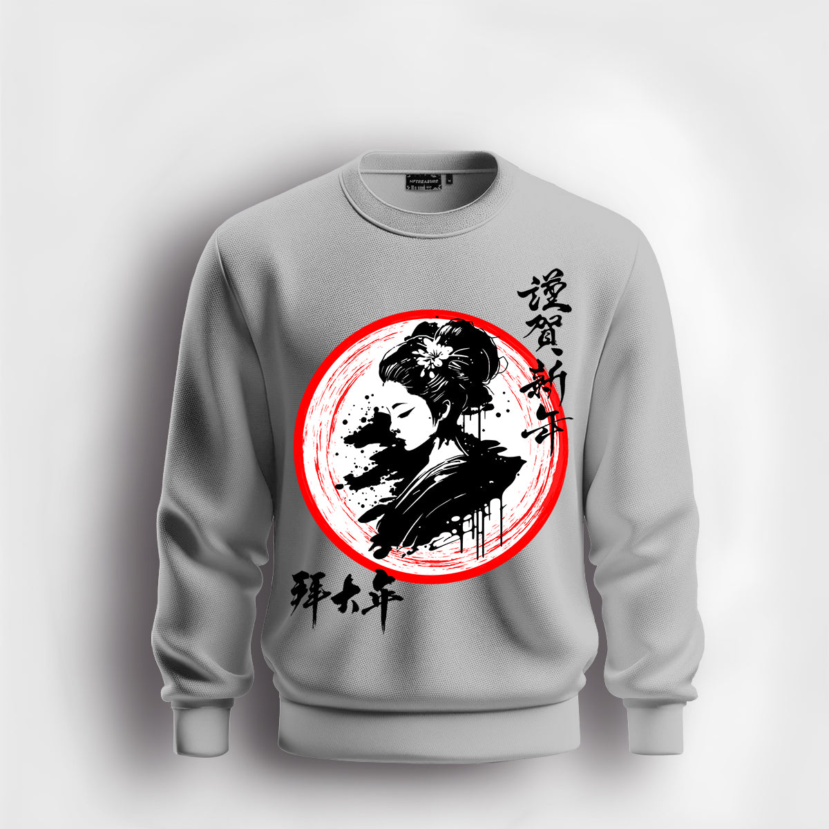 Gray-Sweatshirt-Front-Blank-40925