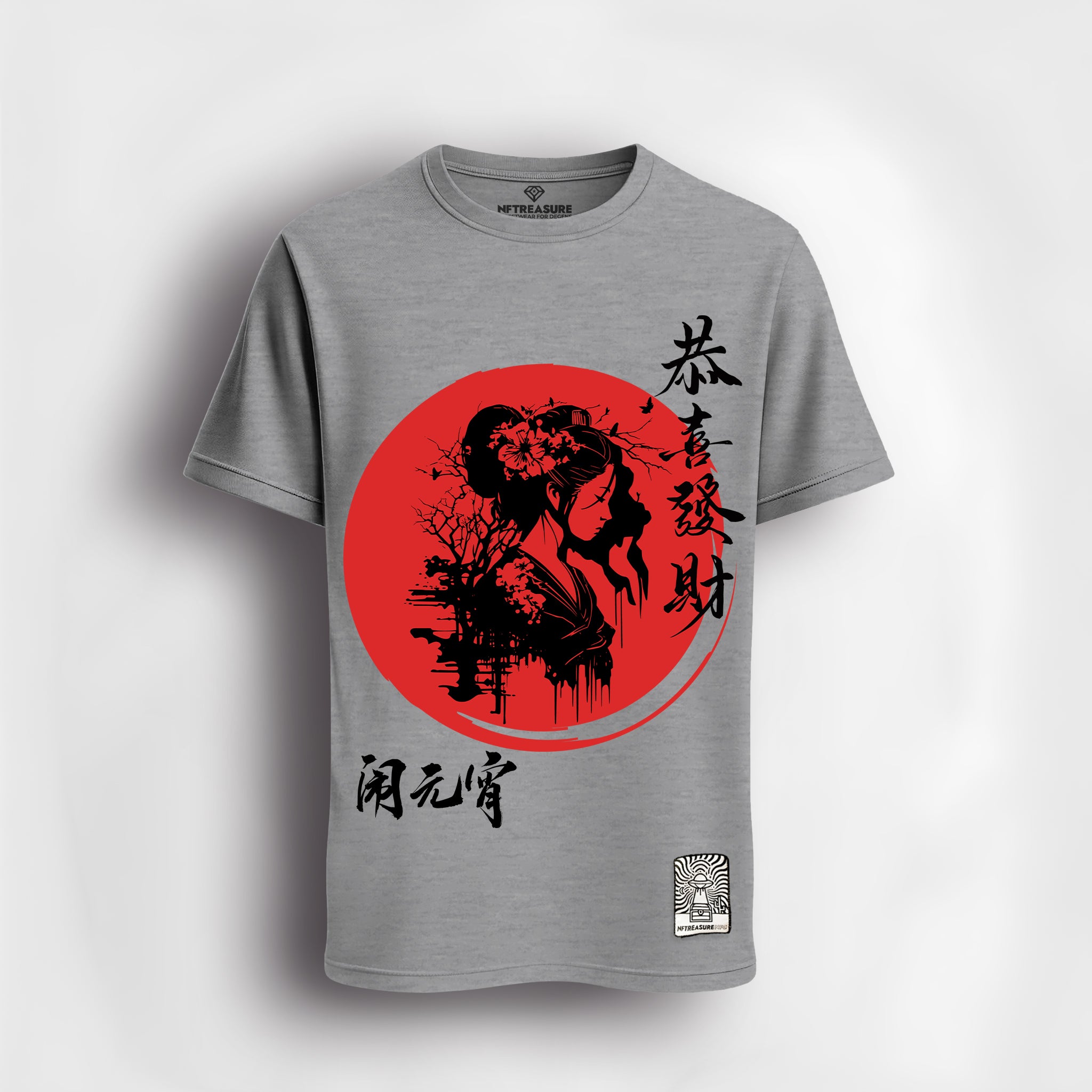 Gray-Tshirt-Front-Blank-40920