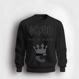 COQ inu Sweatshirt - BOK in black