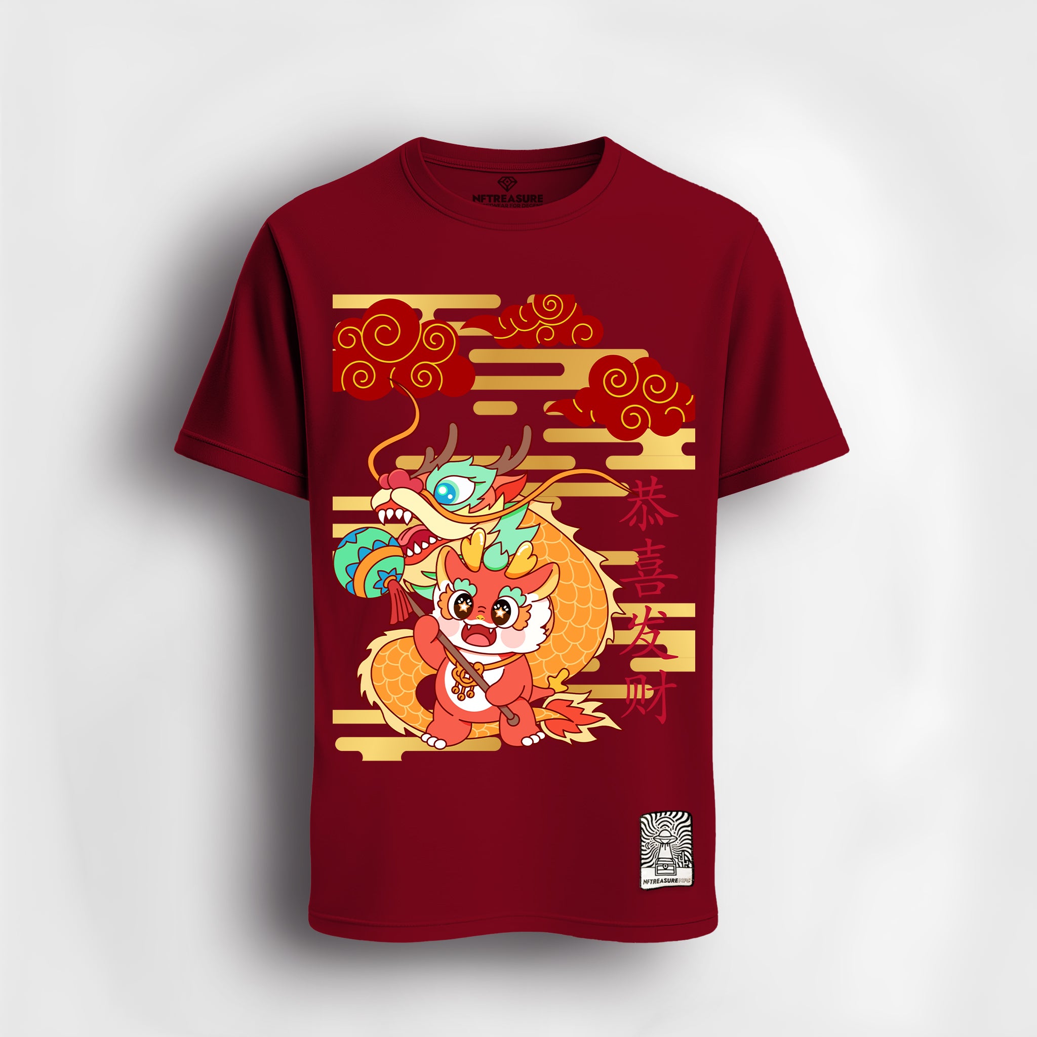 Cardinal Red - View 1
