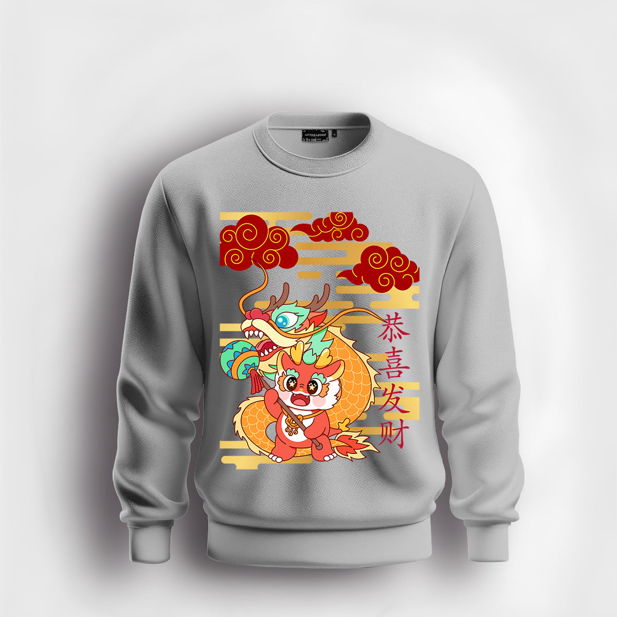 Gray-Sweatshirt-Front-Blank-39283