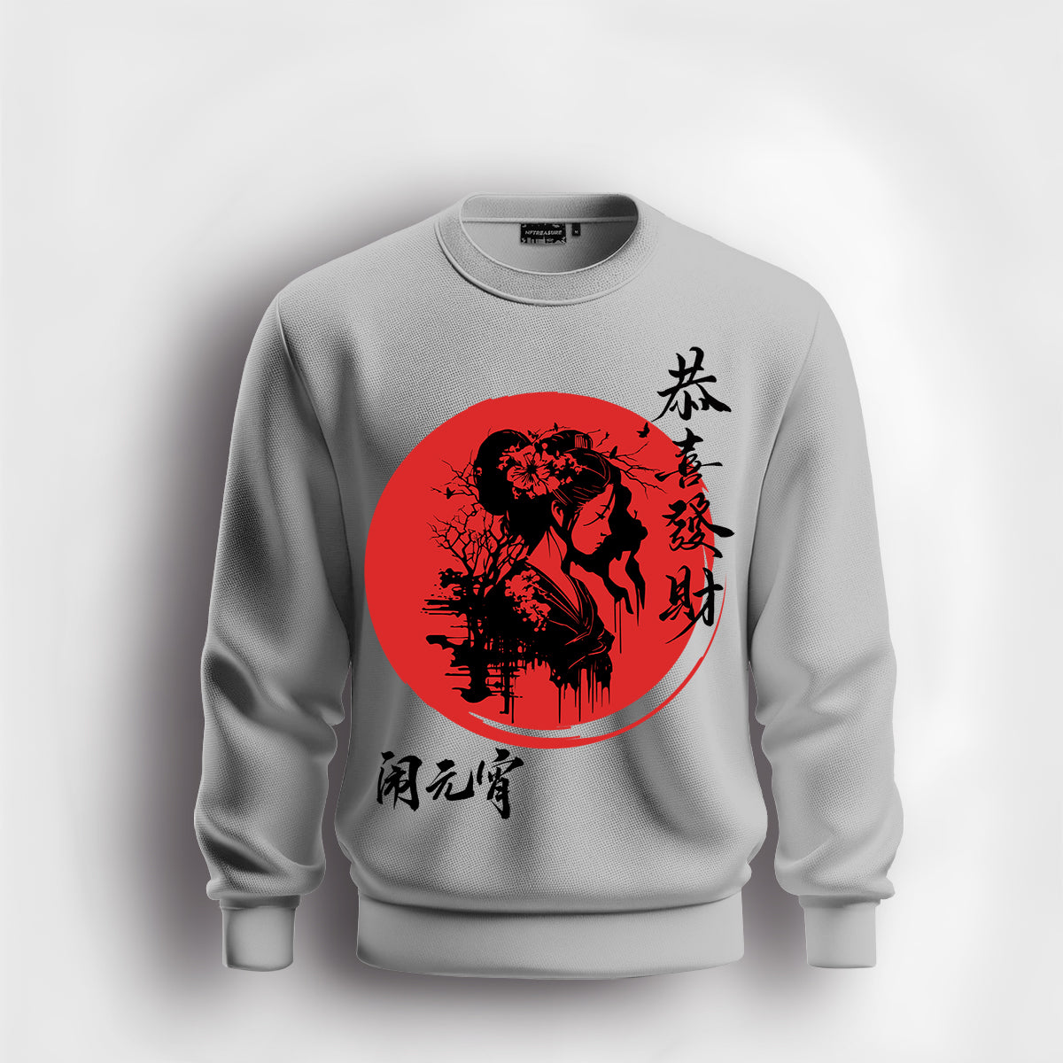 Gray-Sweatshirt-Front-Blank-40922