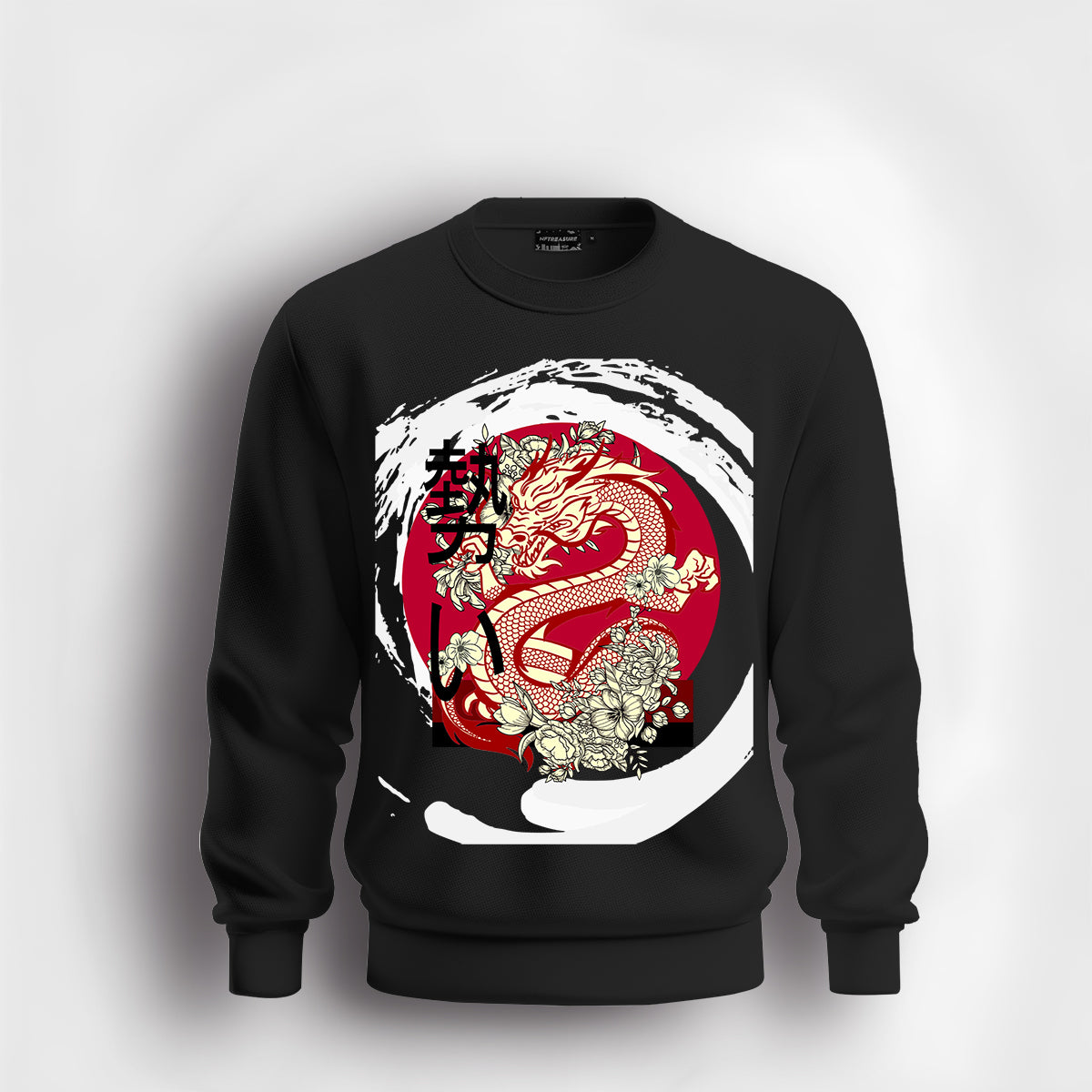 Dragon Sweatshirt