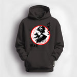 Geisha V2 Hoodie