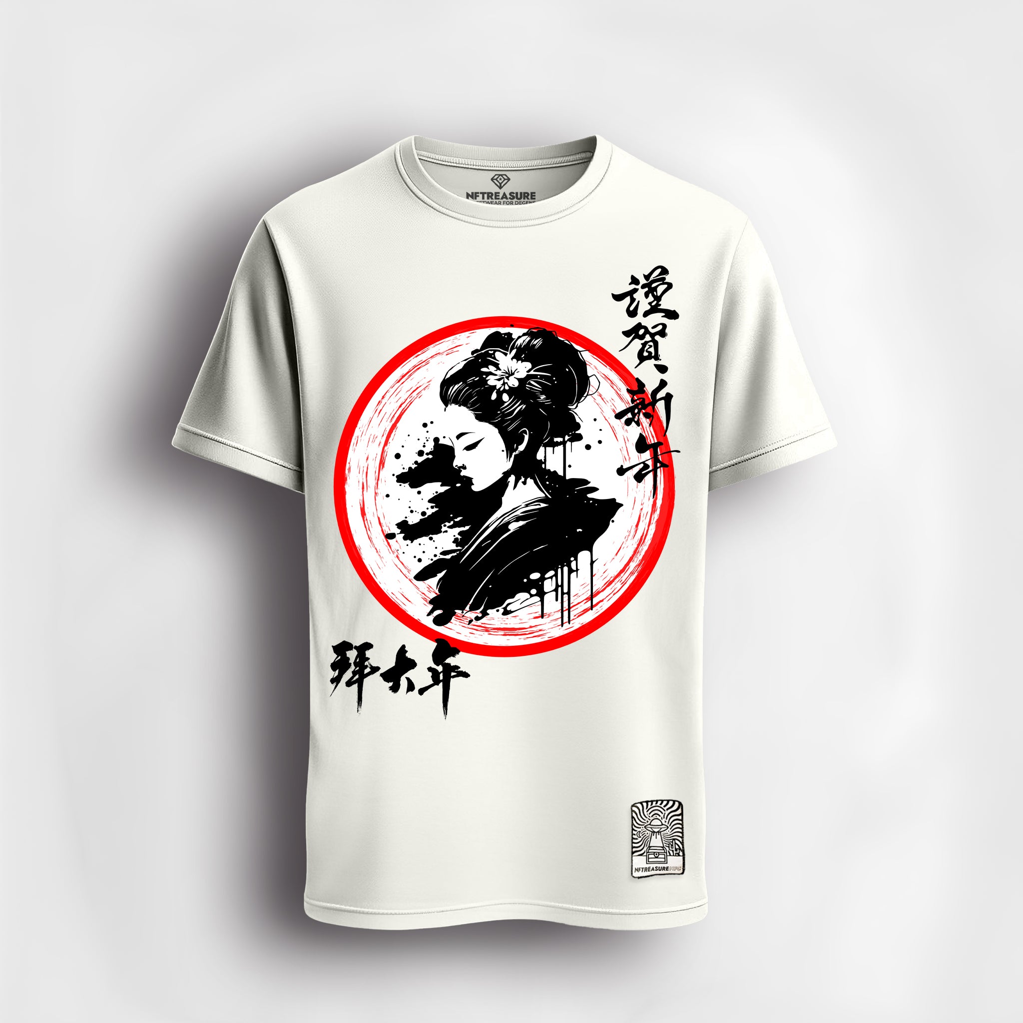 Natural-Tshirt-Front-Blank-40923