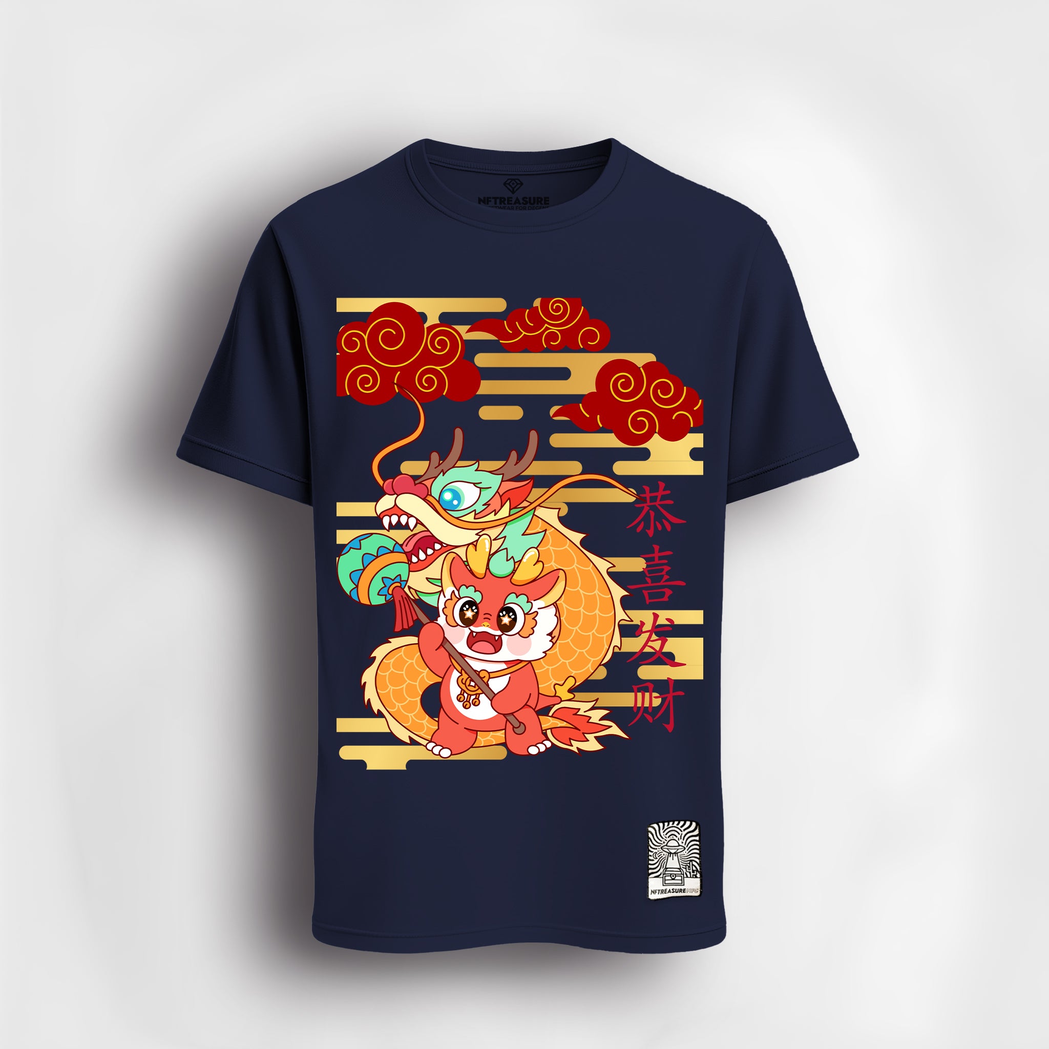Navy-Tshirt-Front-Blank-39281