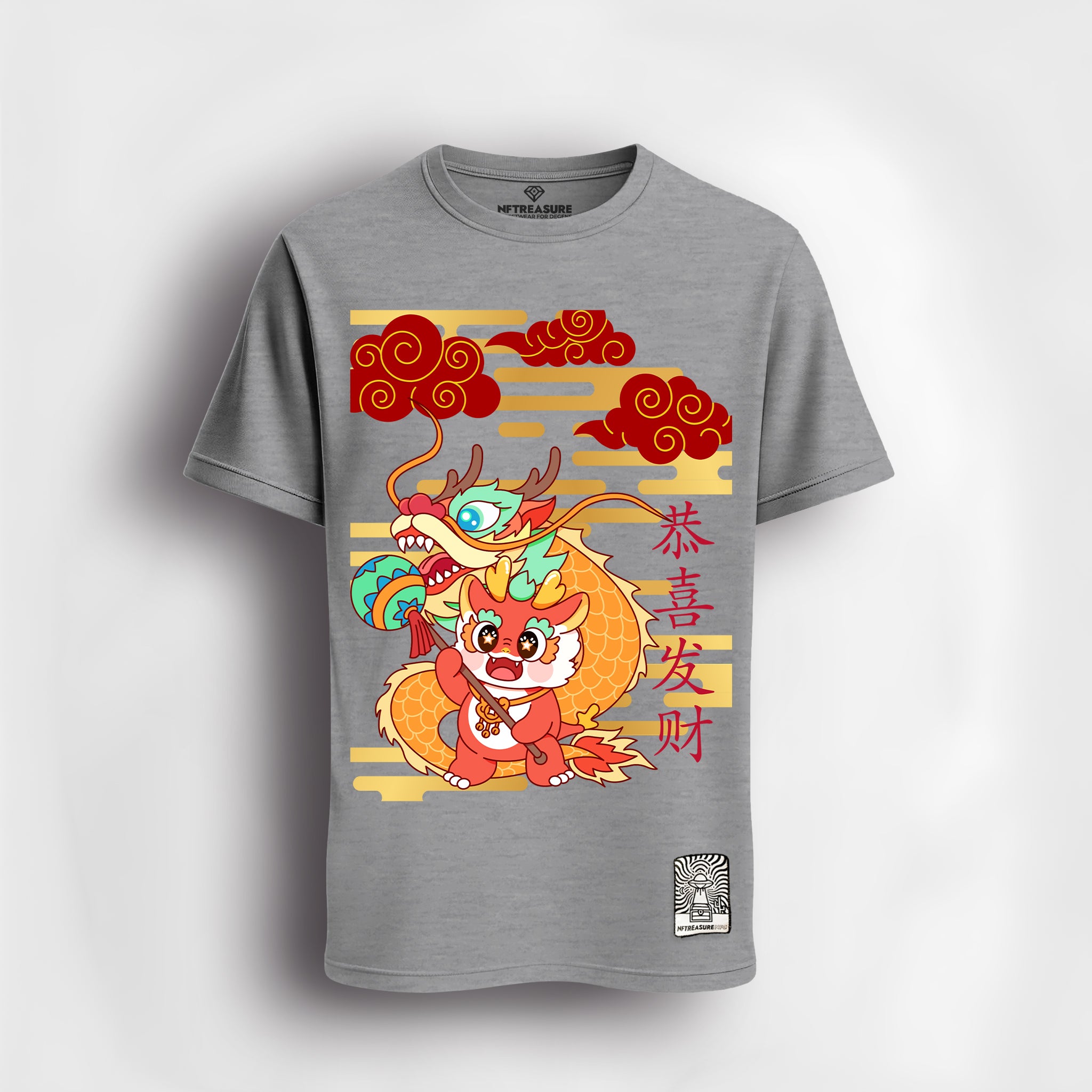 Gray-Tshirt-Front-Blank-39281