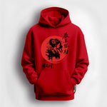 Red-Hoodie-Front-Blank-40921