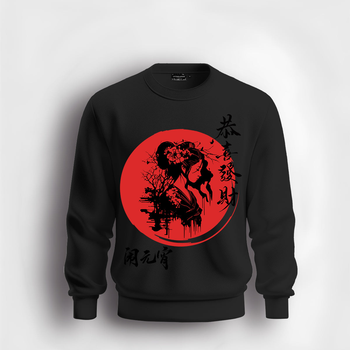 Geisha V1 Sweatshirt