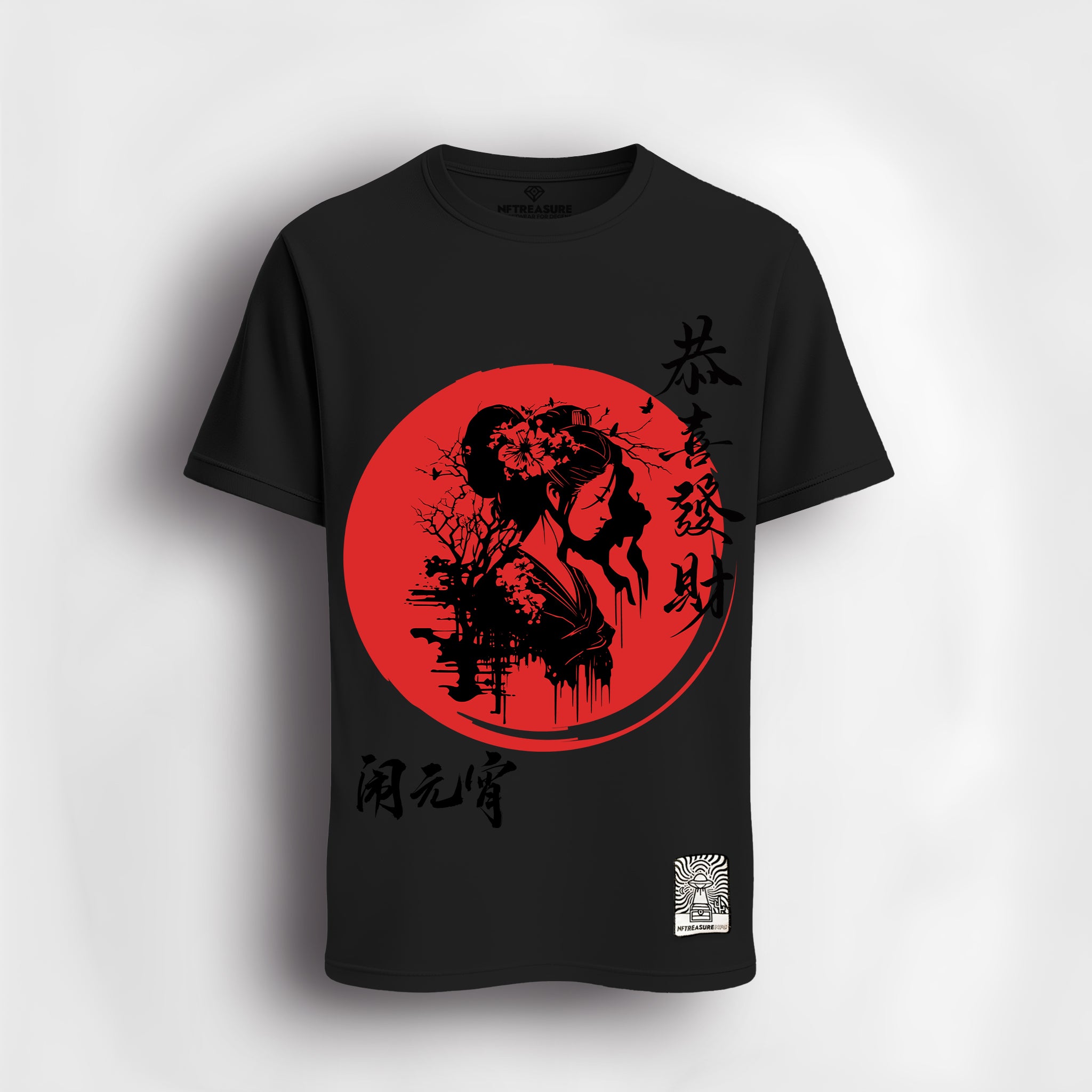 Geisha V1 T-Shirt