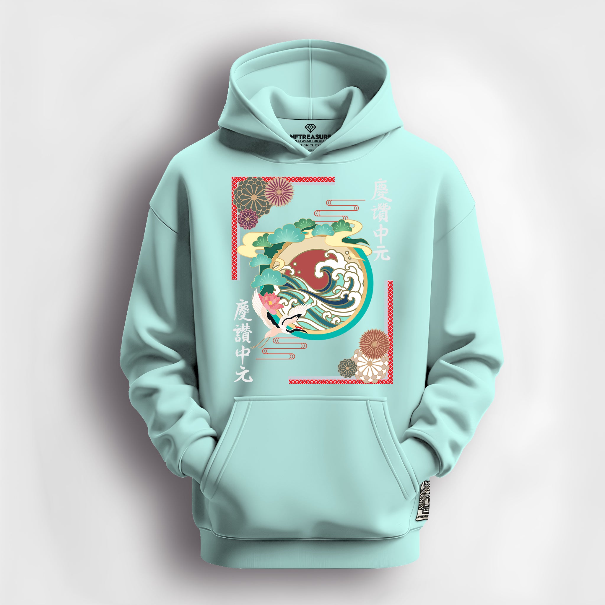 Mint-Hoodie-Front-Blank-40917