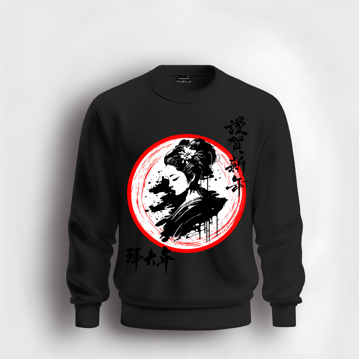 Geisha V2 Sweatshirt