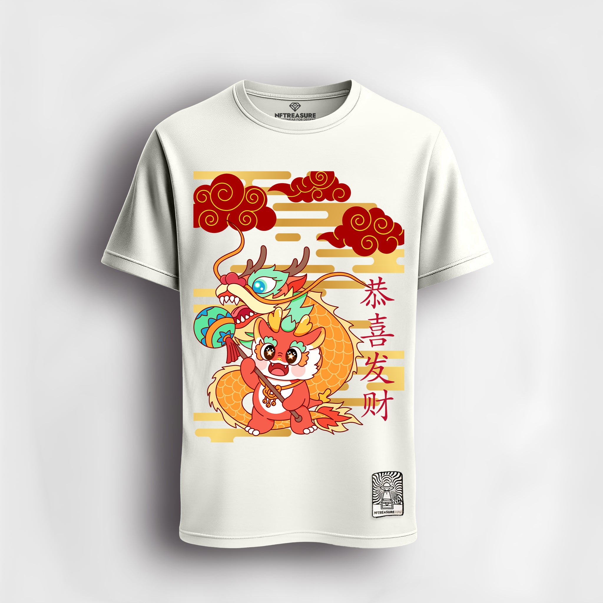 Natural-Tshirt-Front-Blank-39281